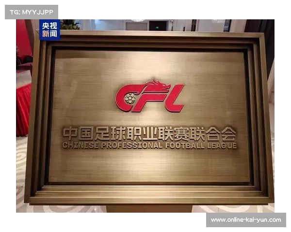 国际体育记者协会评选：中国成为最佳体育赛事主办国