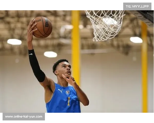 法国篮球甲级联赛ASVEL公布全新赛季球衣设计引领潮流趋势 法国篮球甲级联赛ASVEL公布全新赛季球衣设计引领潮流趋势