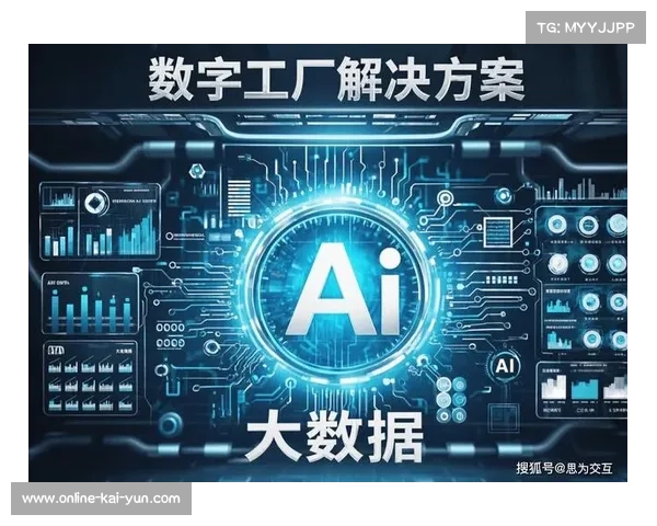 Databricks助力棒球行业构建智能数据中台推动AI应用快速落地