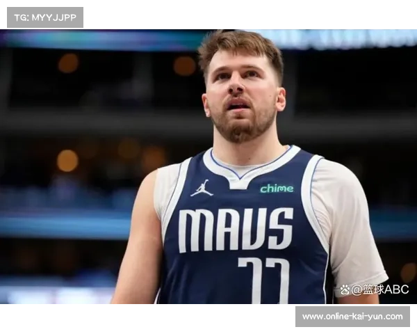 雷迪克确认东契奇与斯玛特出战太阳但东契奇上场时间将受到限制