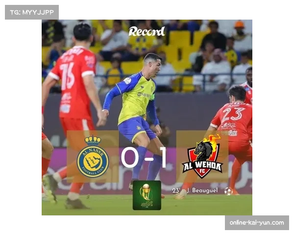 利雅得赛程安排在北京时间深夜 中国观众需熬夜